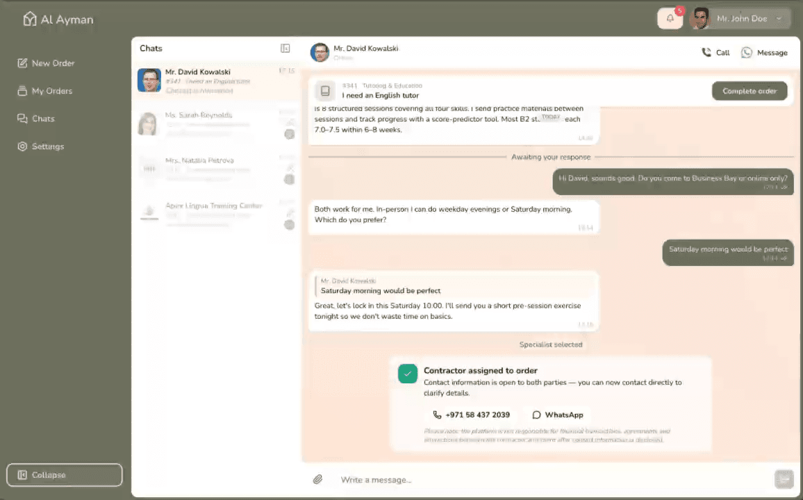 Leave your feedback